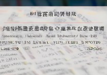 广西大学 2018 录取分数线是多少？广西大学 2018 年各省录取分数及位次查询