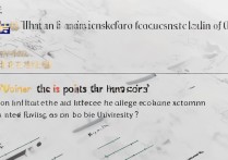 中国人民大学河南录取位次是多少，河南高考多少分能上人大