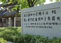 杭州大学高考录取批次是什么？杭州大学在哪个批次录取？