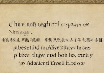 浙江省第三段分数线是多少，2024年多少分能录取？