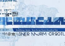 2017山东高考专科分数线什么时候出，山东高考分数线公布时间