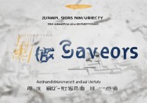 河南大学 2016 录取分是多少？河南大学 2016 年各专业录取分数线