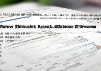 贵州师范大学录取分析难吗，多少分能考上？