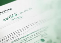 2017临沂大学专科录取分数线是多少，最低投档线是多少分