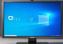 固态装win7