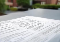 佛山职业学院名录在哪里查？佛山职业学院名单大全