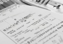 济南大学音乐学录取规则是什么？具体录取要求和分数线是多少？