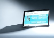 win7激活工具驱动