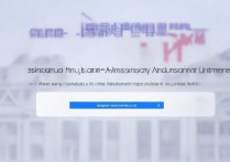 上海大学录取公示在哪看？上海大学录取结果查询时间入口