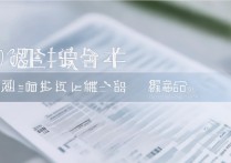 深圳大学高考录取线是多少？深大录取分数线排名一览