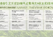 云南省专科学校排名有哪些？云南十大专科学校哪个好？