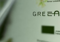 绿茶系统