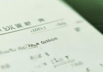 河北大学2013录取分数线是多少？历年录取线详情一览