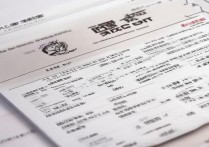 珠海大学录取分数线是多少？珠海大学录取分数线排名