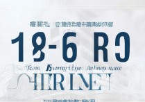 宜昌市外国语高中录取分数线是多少？历年趋势如何？有何变化？