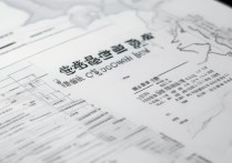 武汉地质大学录取分数线是多少？武汉地质大学录取条件有哪些？