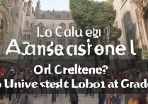 大学只凭分数来录取你吗，大学录取只看分数吗