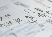 杭州师范大学护理录取分数线是多少，最低多少分能上