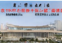 上海政法学院 2017 年录取分数线是多少？历年分数线及录取位次查询