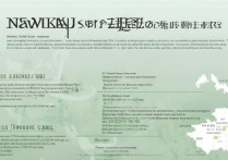 南开大学录取分数线是多少，高考多少分能上南开大学