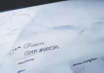 历年大学录取排名信息在哪里查？历年大学录取排名及位次查询