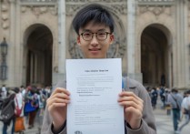 物理同济大学录取难吗？同济大学物理系录取分数线是多少