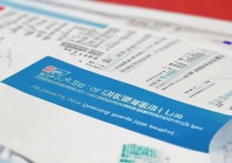 泉港二中录取分数线 2017 是多少？2017 年泉港二中中考录取线