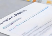 泰安学院大学录取查询怎么查？泰安学院高考录取结果查询入口