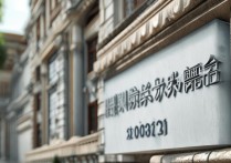 建筑大学录取分数线是多少，2026年建筑大学录取分数线一览