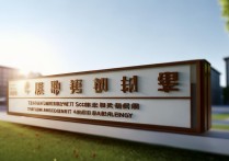 太原科技大学分数线