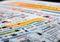 全国大学录取分数线排名是多少，2026年最新数据怎么查？