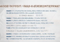 青岛大学陕西专业录取有哪些，多少分能被录取？