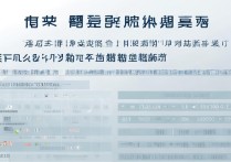 西南财经大学湖南录取分多少？湖南高考多少分能上西财？