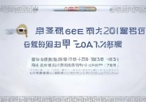 黄河科技大学2017分数线多少，最低多少分能考上