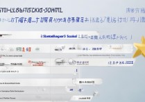 现代物流专科学校排名榜？山东物流职业学校排名前十有哪些？