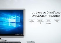 win7系统教程