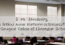 粘广告职业学院是真的吗？粘广告职业学院是正规学校吗