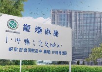 扬州大学是录取结果什么时候出，扬州大学录取查询入口官网