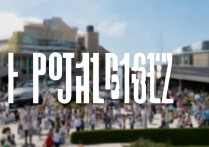 交通职业学院邮编是多少？全国交通职业学院邮政编码查询大全