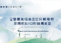 浙江省二段录取分数线是多少？2026 浙江高考二段线预测