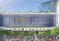 郑州旅行职业学院怎么样？郑州旅行职业学院招生简章