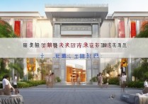 中医按摩职业学院怎么样？中医按摩学校排名前十哪家好