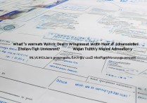 武汉大学较高收费录取是怎么回事？武汉大学高收费专业有哪些？