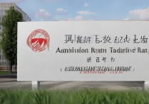 青海大学录取率是多少，2026年录取难度大不大