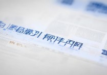 2017 年合肥十中录取分数线是多少？2017 合肥十中中考录取线