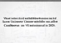西南财经大学预测录取分数线是多少，2026年能考上吗