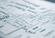 行政管理专业专科学校排名及本科院校排名一览