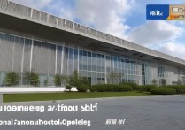 芜湖专科学校全国排名第几，公办专科排名怎么样？