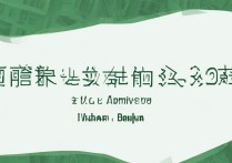 武汉大学北京录取分是多少？2026 年武汉大学在北京录取分数线