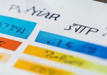 2a大学录取分数线是多少，2026年最低多少分能考上？